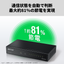 《整備済・再生品》LSW8-GT-8ES/BK(保証1年)
