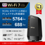 《整備済・再生品》WSR6500BE6P-BK(保証1年)