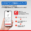 《整備済・再生品》WSR6500BE6P-WH(保証1年)