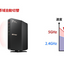 《整備済・再生品》WSR3600BE4P-BK(保証1年)