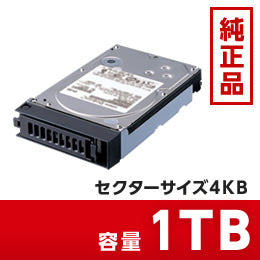 OP-HD1.0T/4K