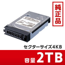 OP-HD2.0T/4K