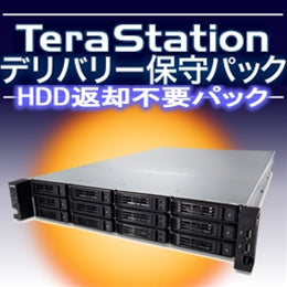 OP-TSDL-Z5Y/NR