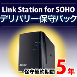 OP-LSBDL-5Y