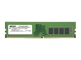 《整備済・再生品》D4U2400-B8G(保証1年)
