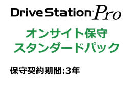 OP-SHON-3Y