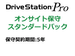 OP-QHON-5Y