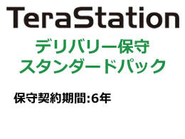 OP-TSDL-6Y