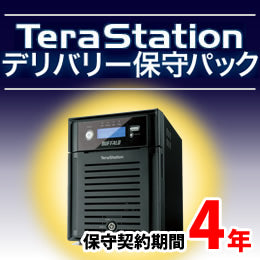 OP-TSDL-4Y