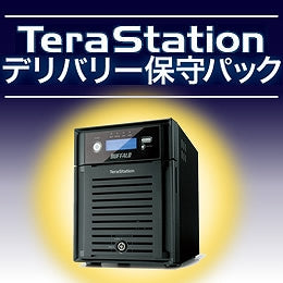 OP-TSDL-EX/B